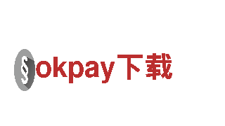 探索okpay下载，领略全新旅游体验